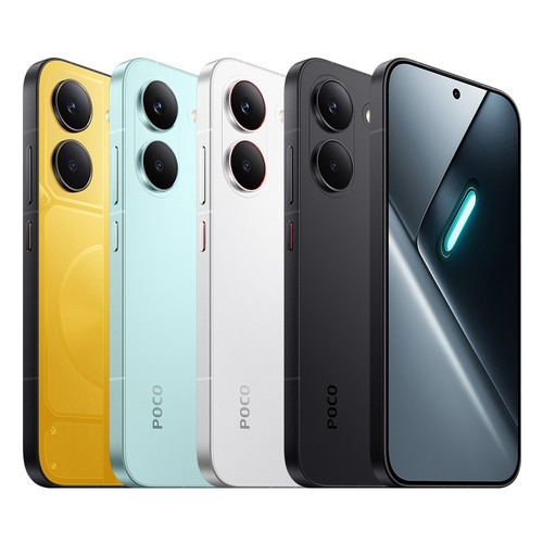 Xiaomi poco pro 256gb - xiaomi,